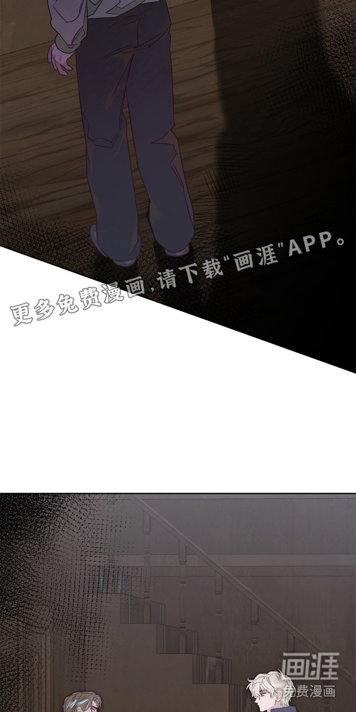 第14话16