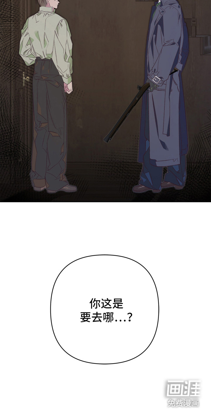 第14话17