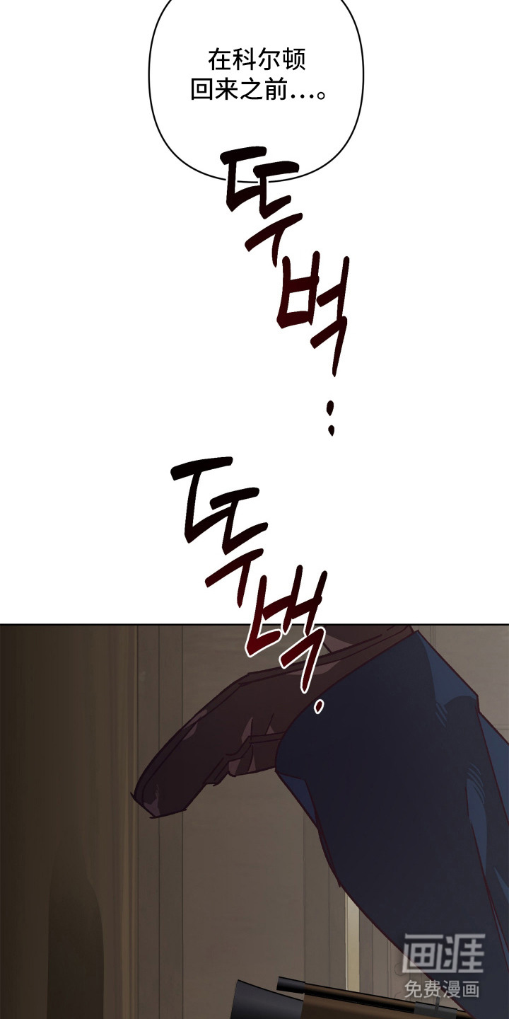 第14话9