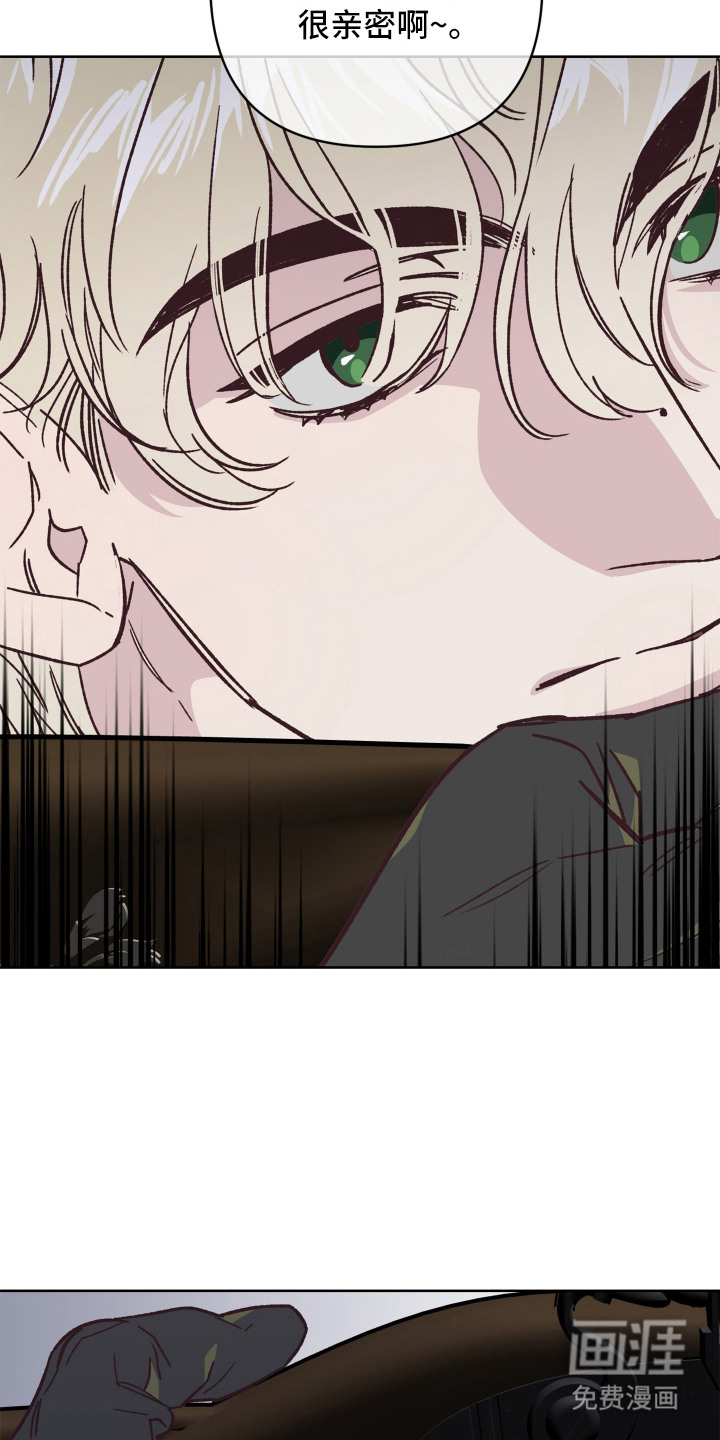 第13话11