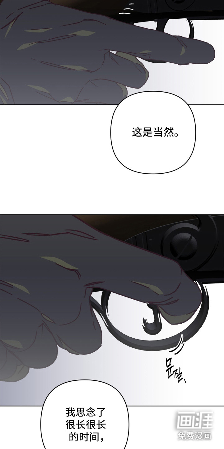 第13话12