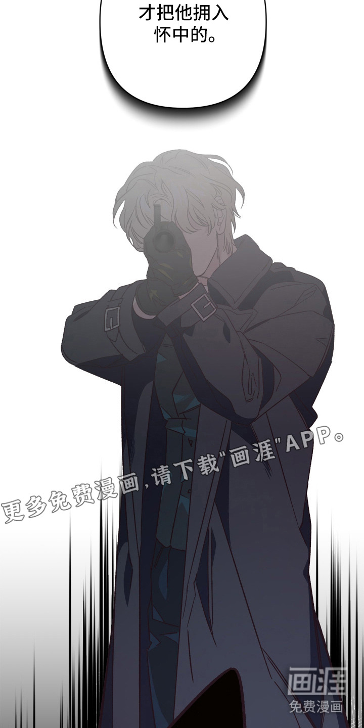 第13话14