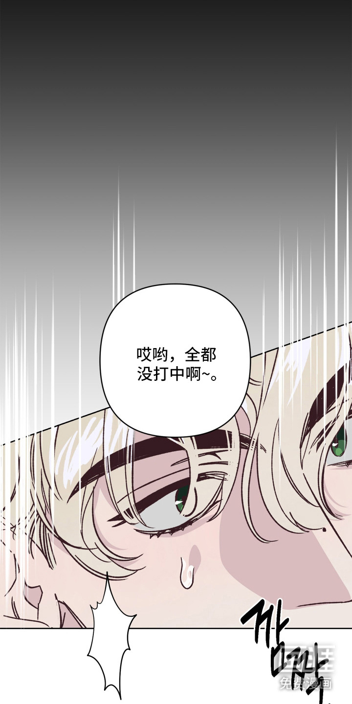第13话18