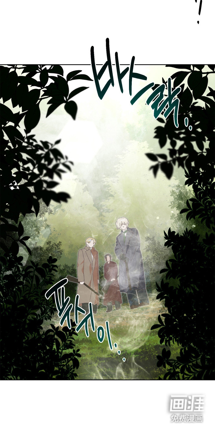 第13话19