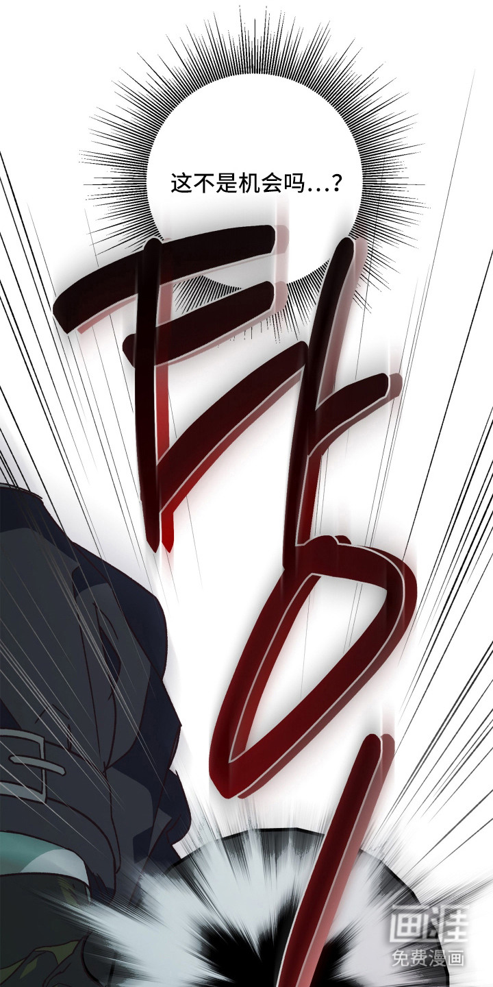 第13话5
