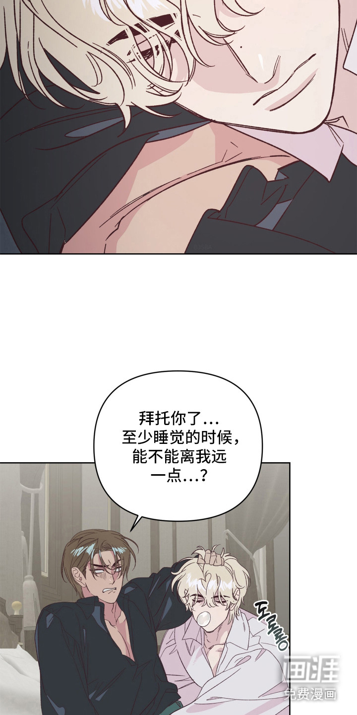 第12话3
