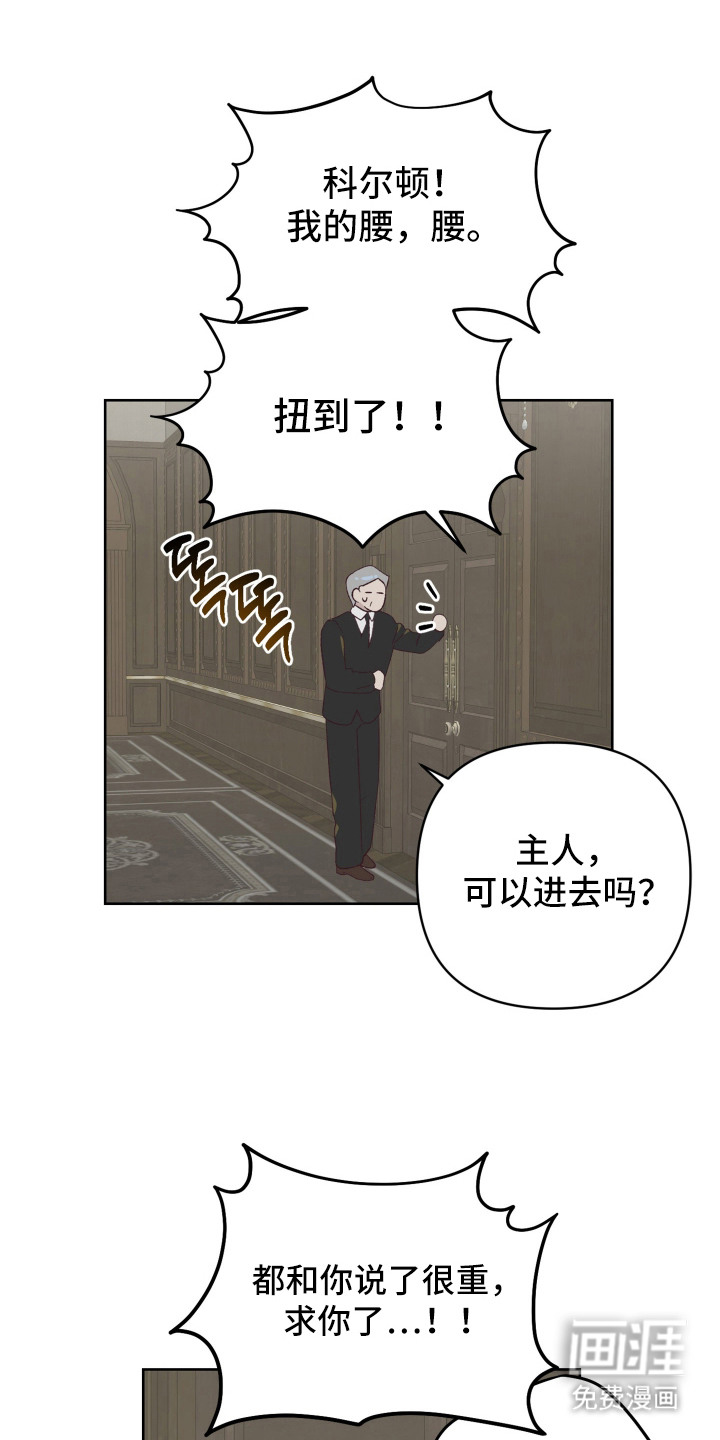 第12话5