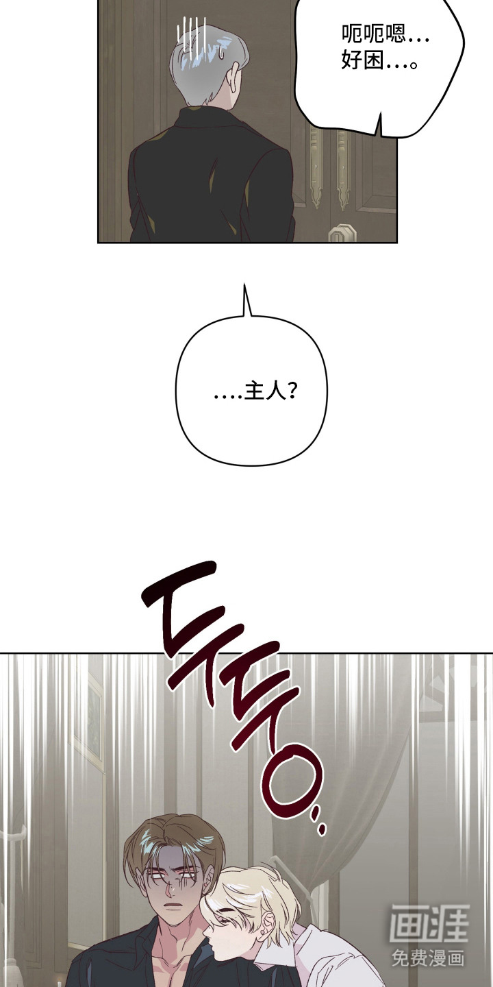 第12话6