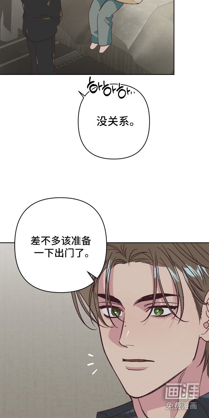 第12话8
