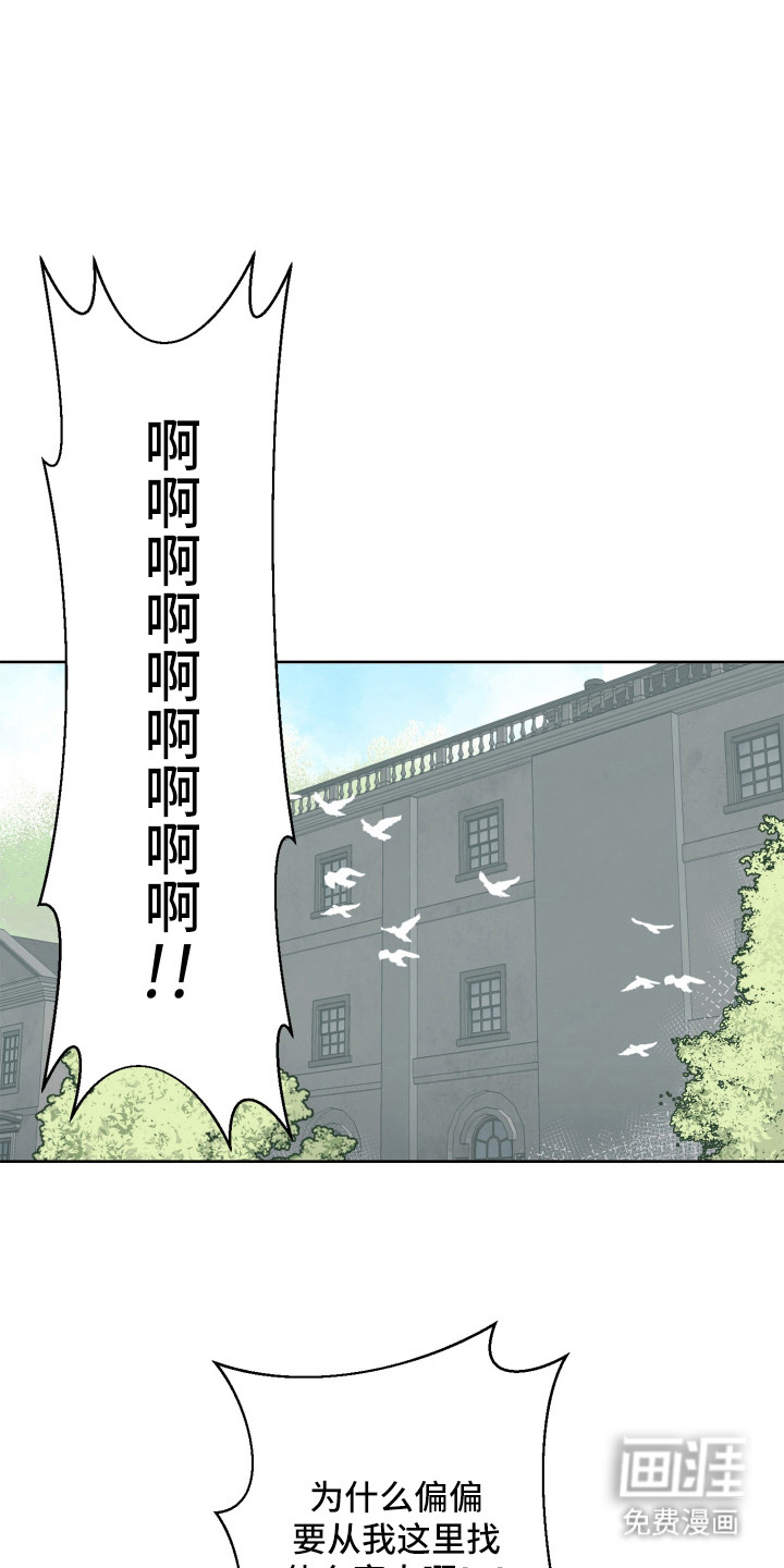 第11话0