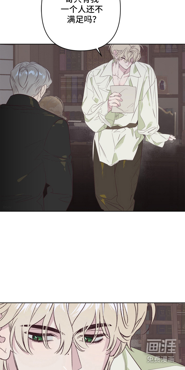 第11话16