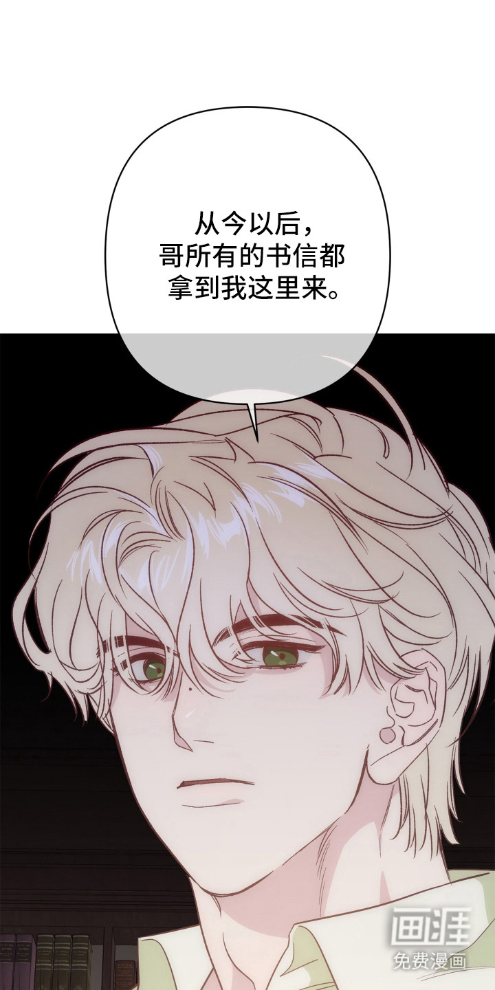 第11话21