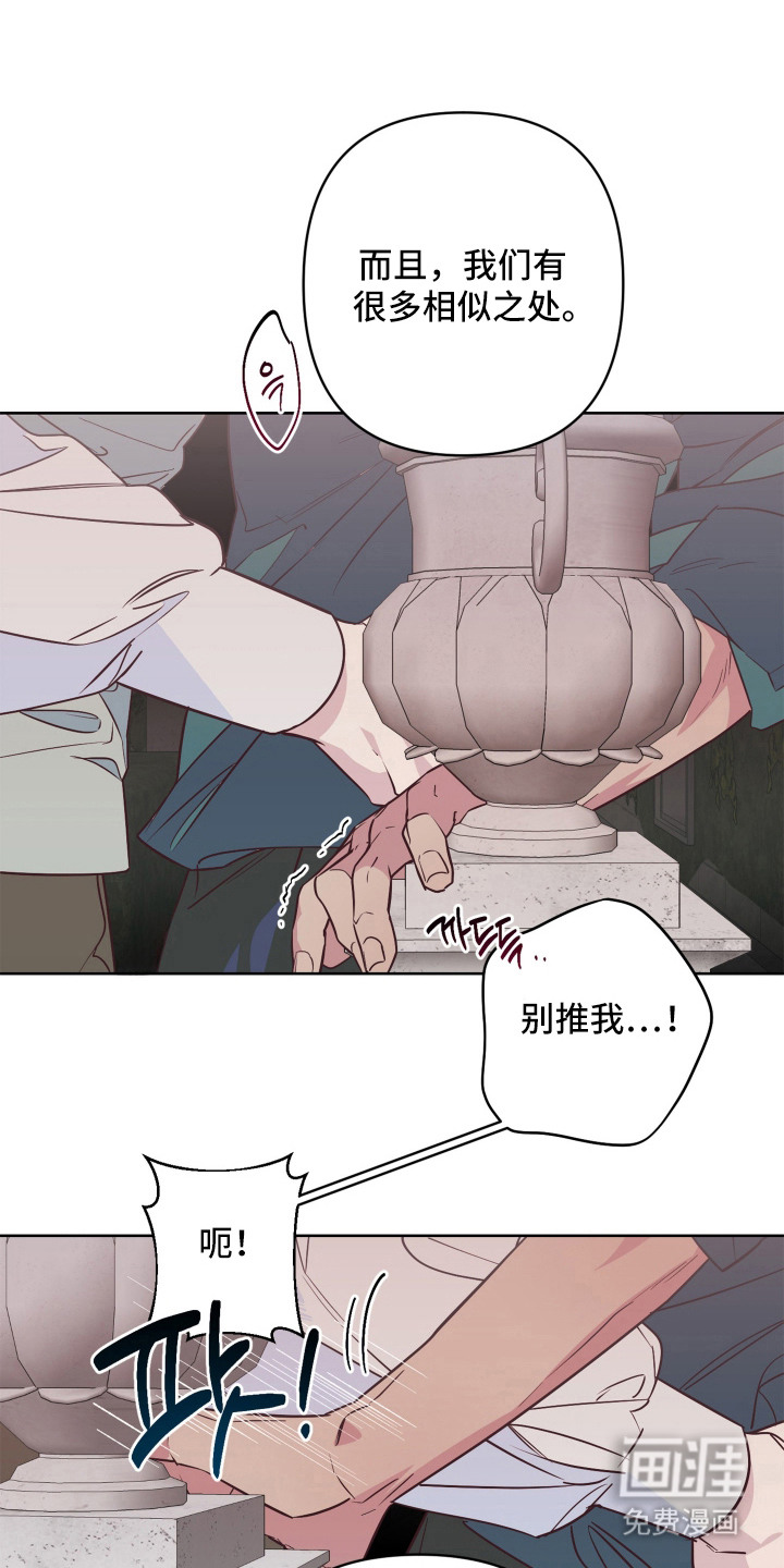 第10话0