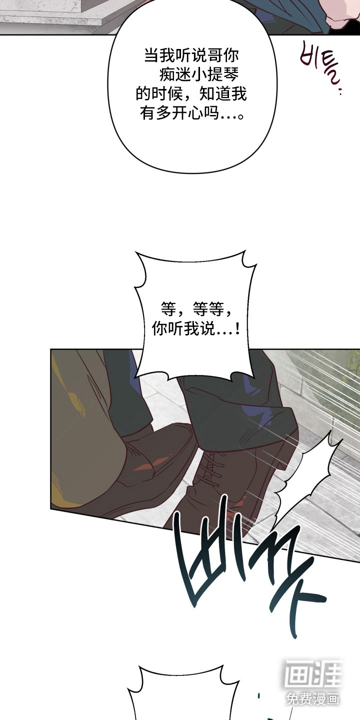 第10话1