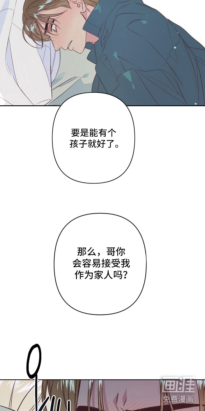 第10话13