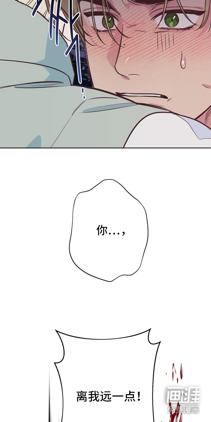 第10话14