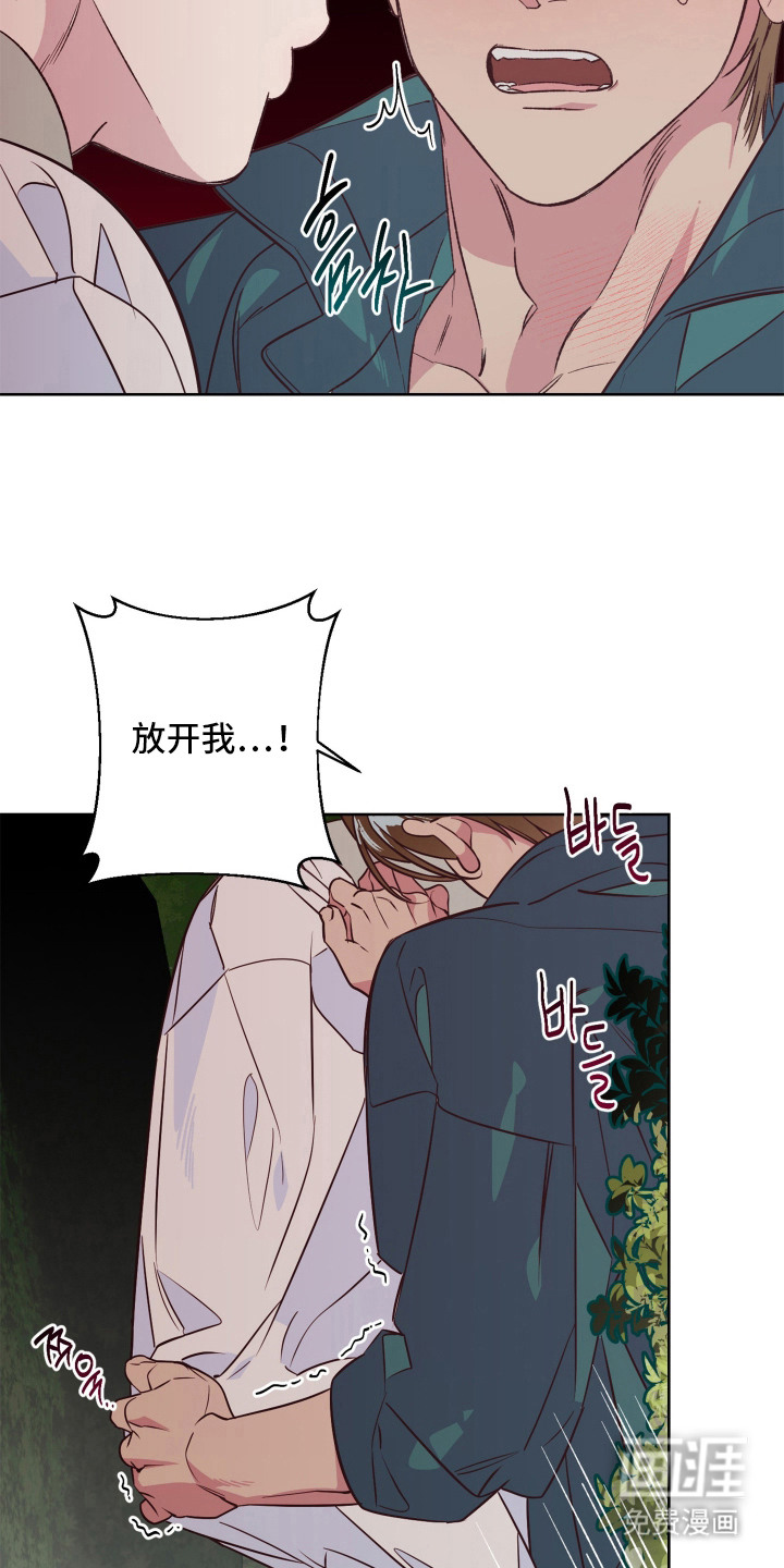 第10话4
