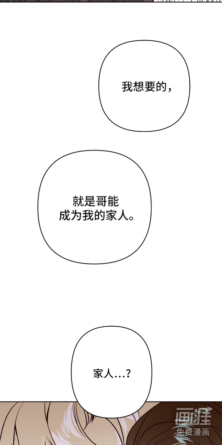 第9话15