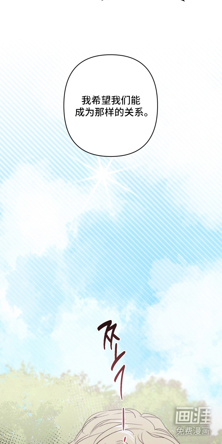 第9话18