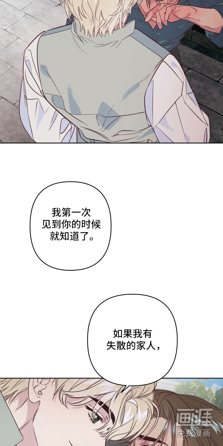 第9话22