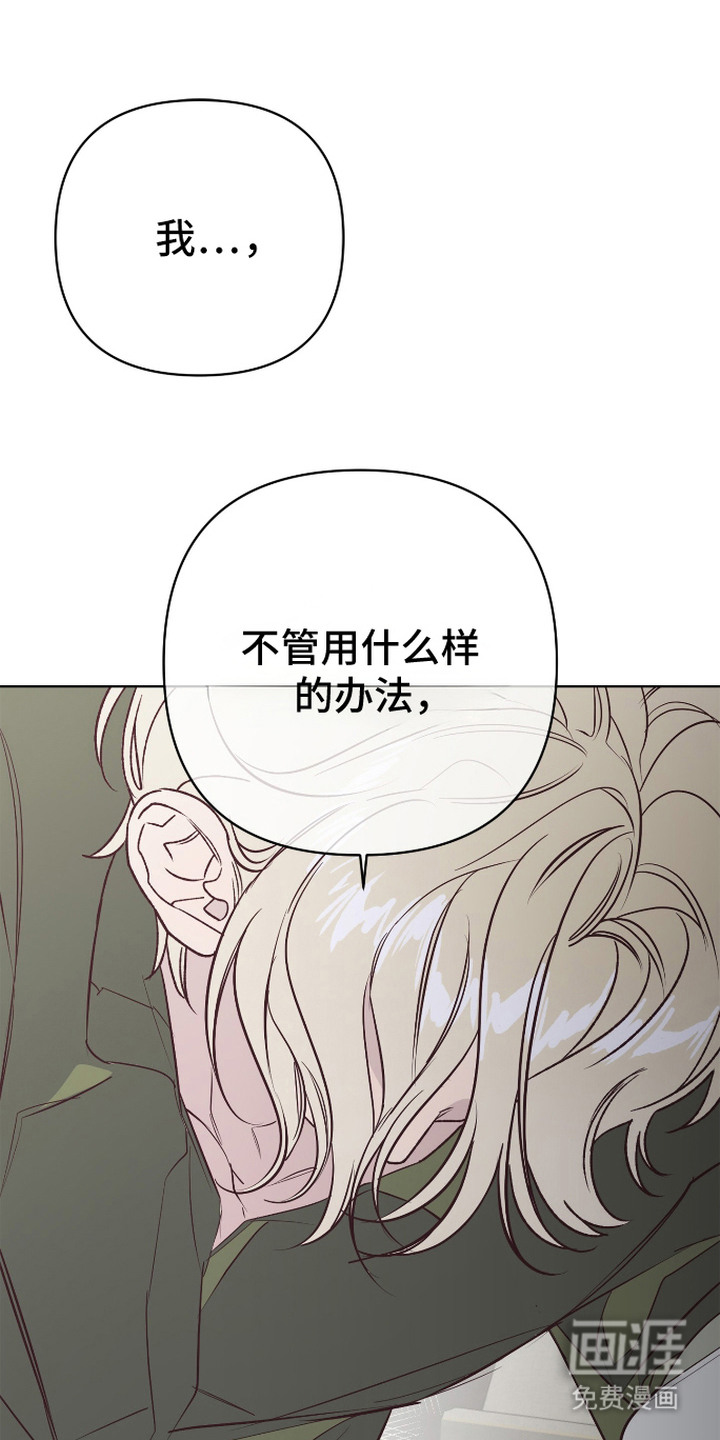 第8话0