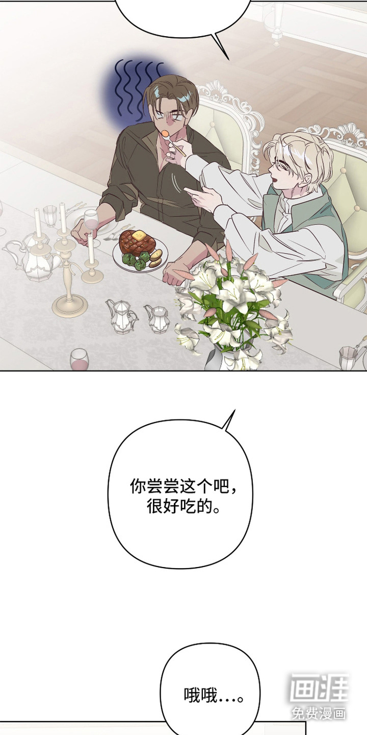 第8话19