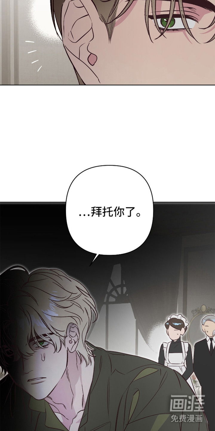 第8话4