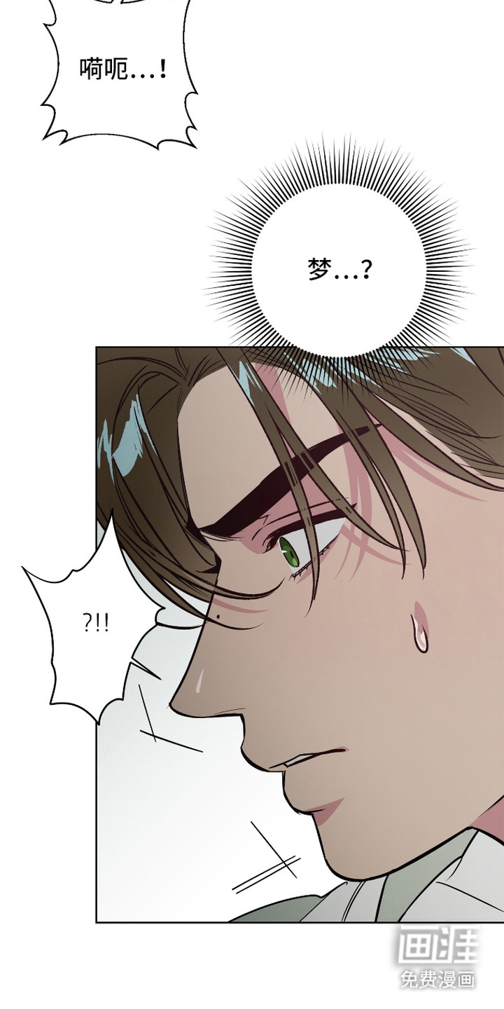 第7话10