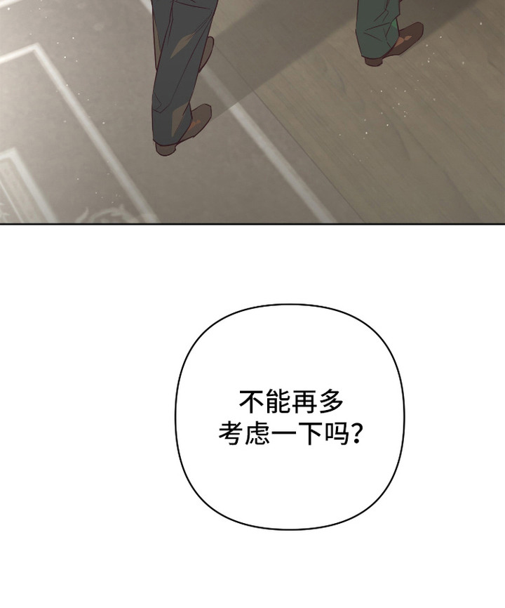 第7话24