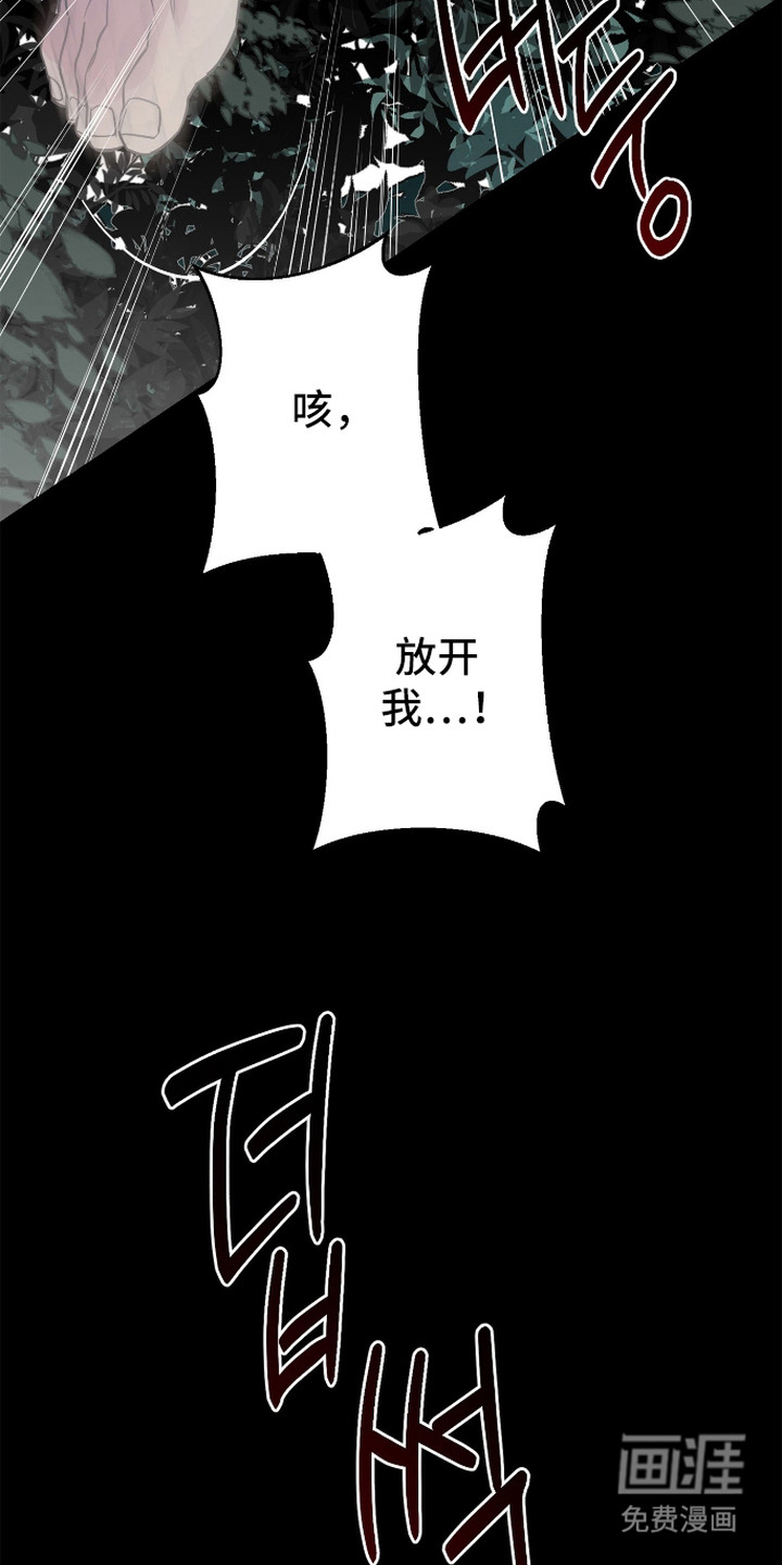 第7话5