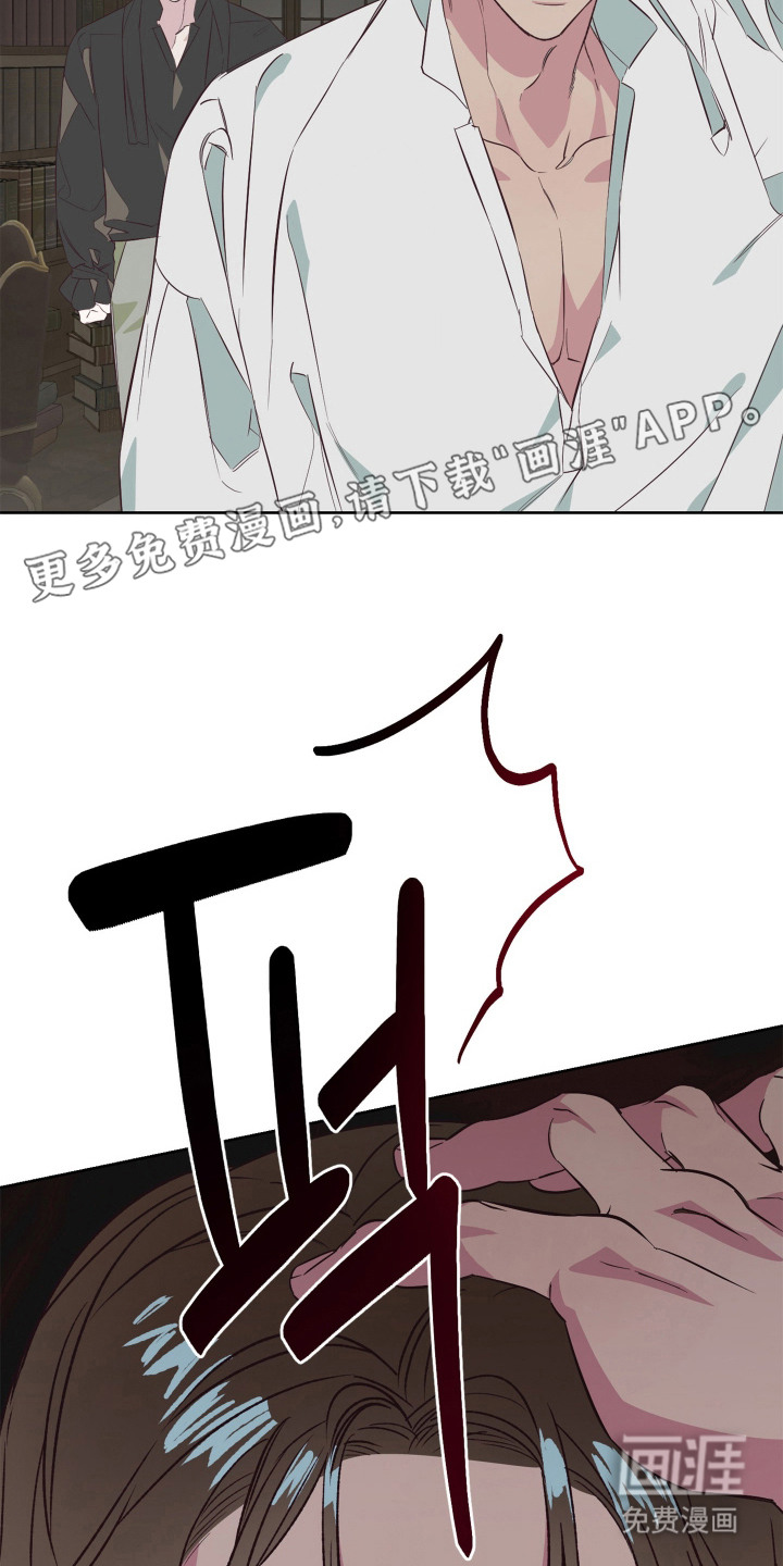 第6话10