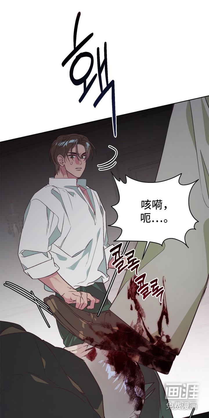 第6话12