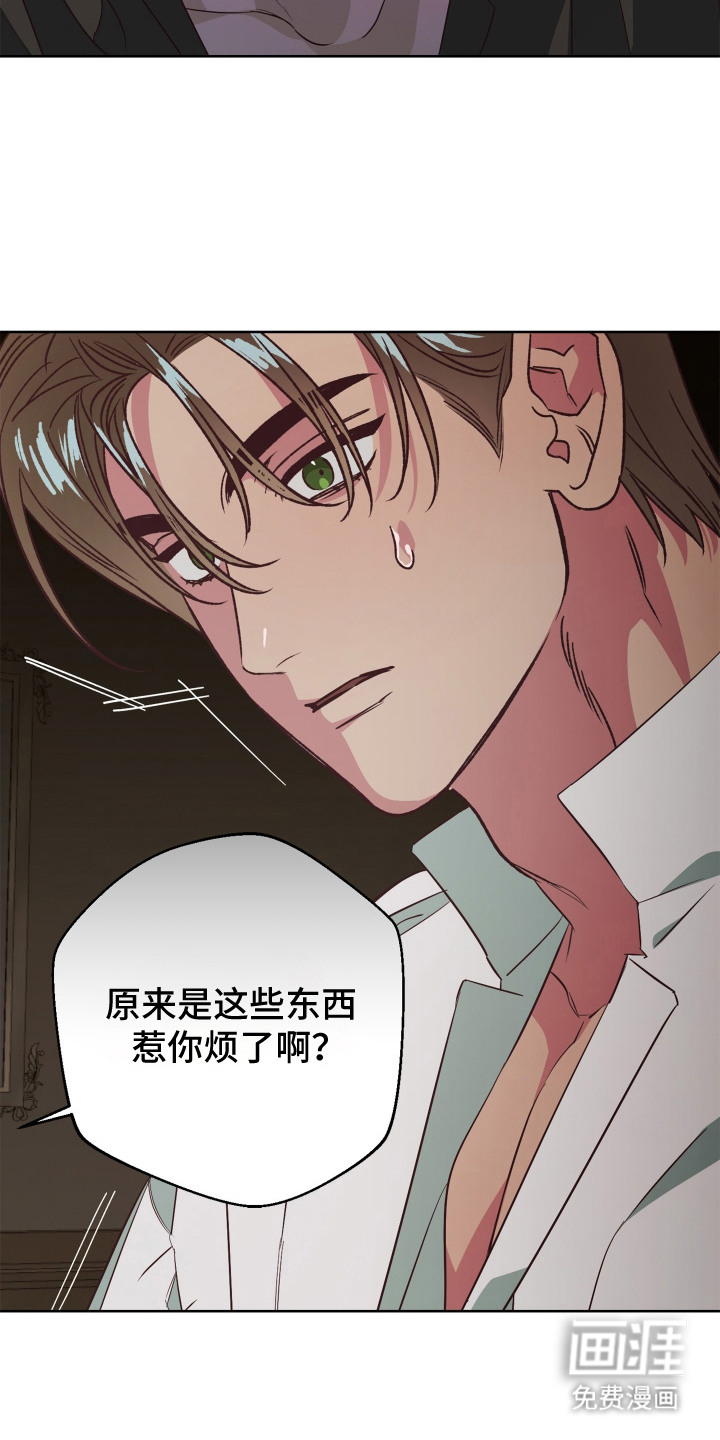第6话17