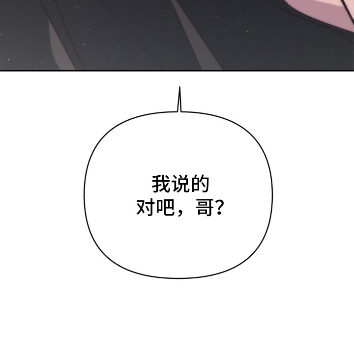第6话19