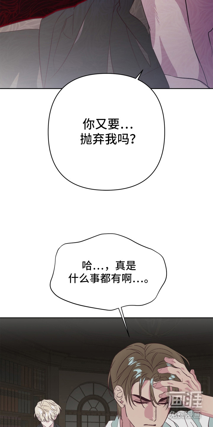 第6话9