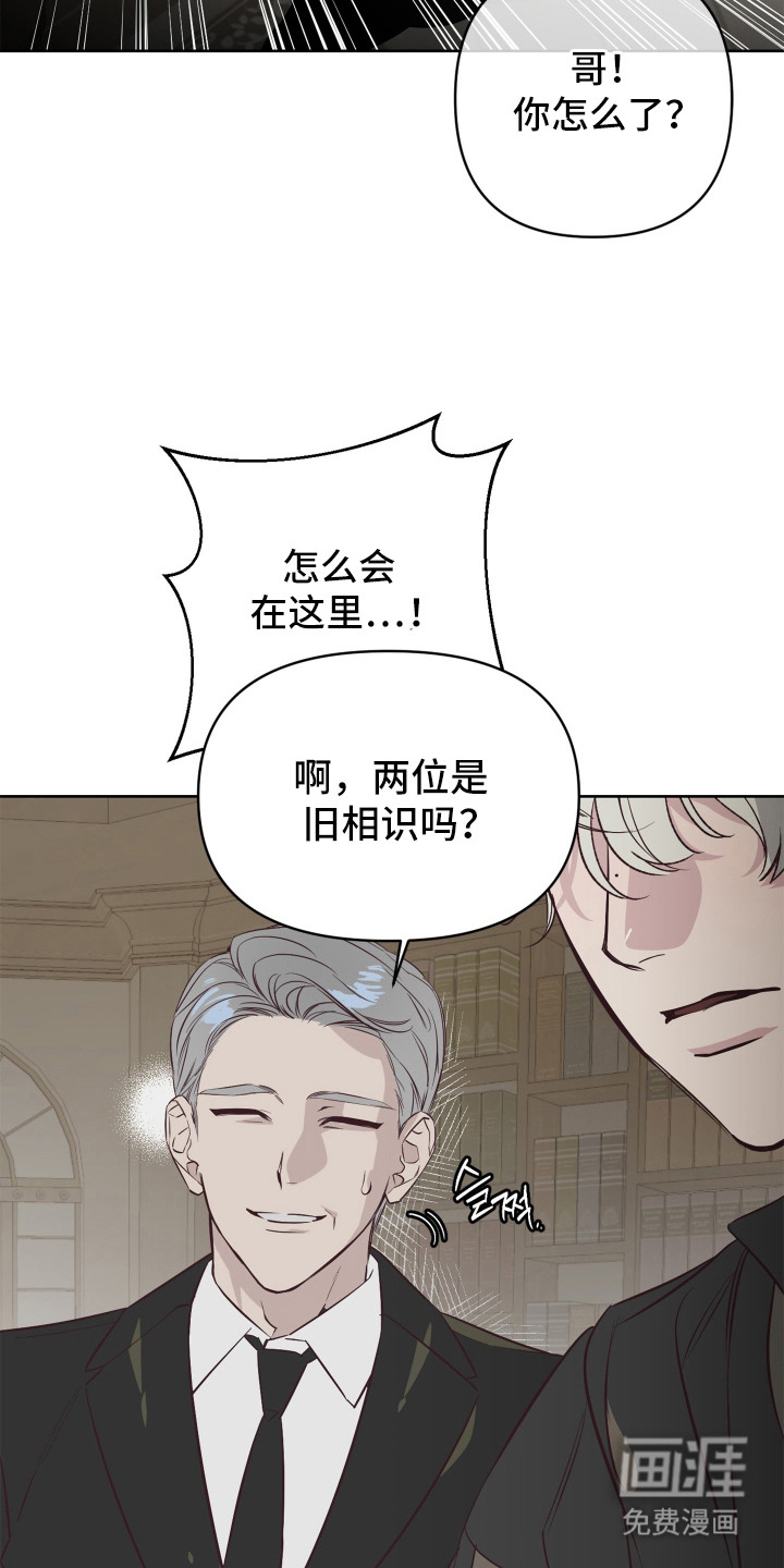 第5话10