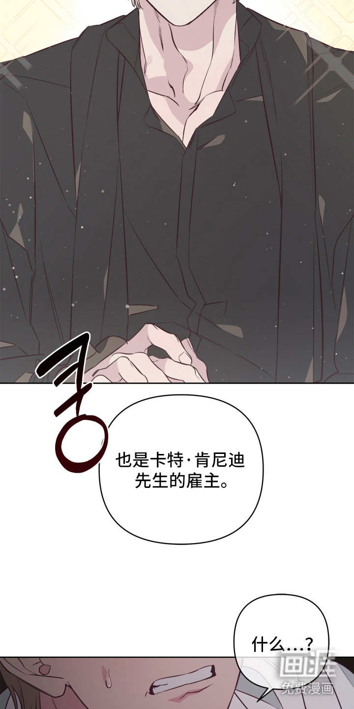 第5话12