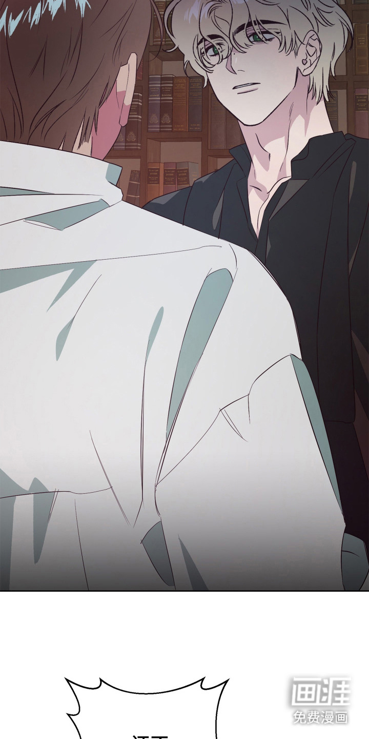 第5话19