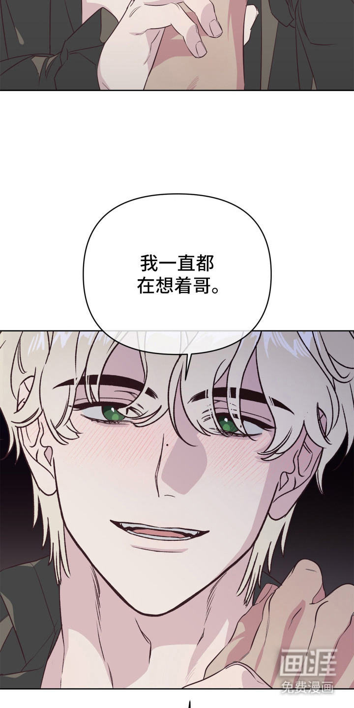 第5话22