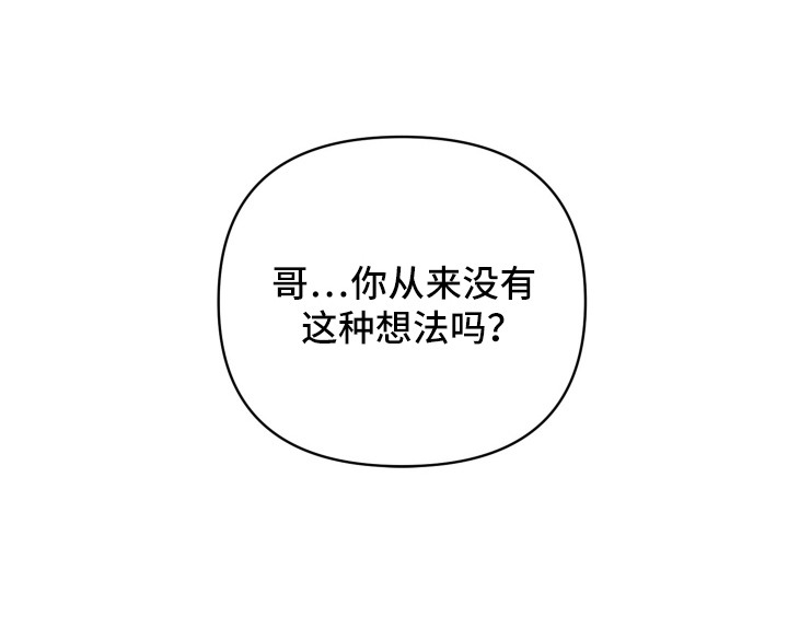 第5话24