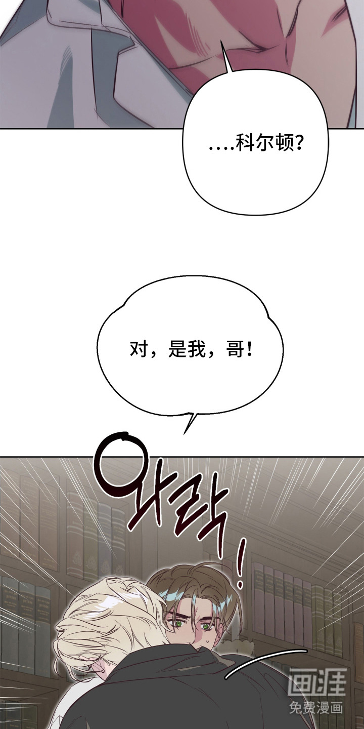 第5话5