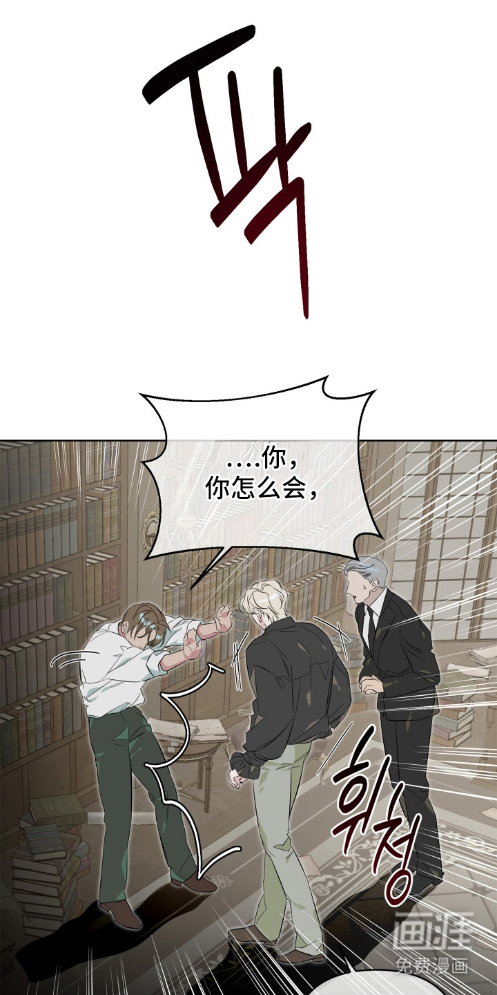 第5话9