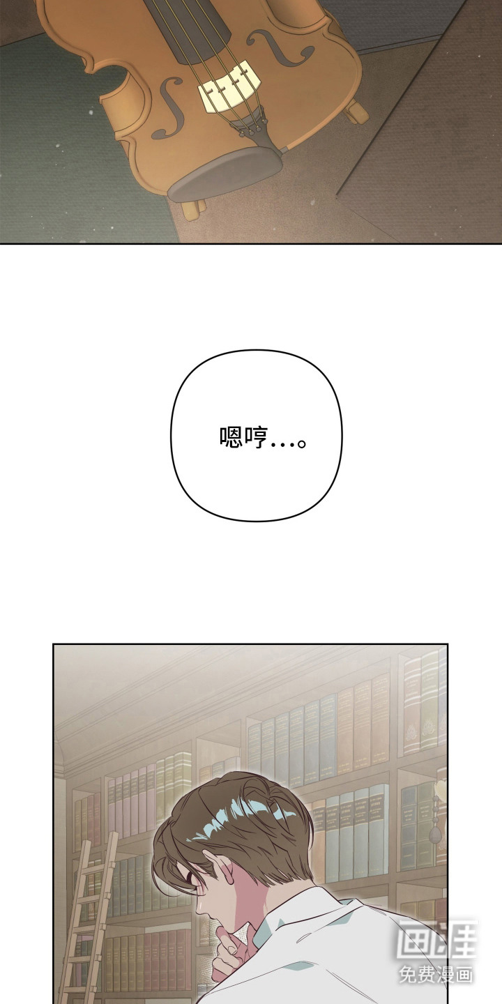 第4话10
