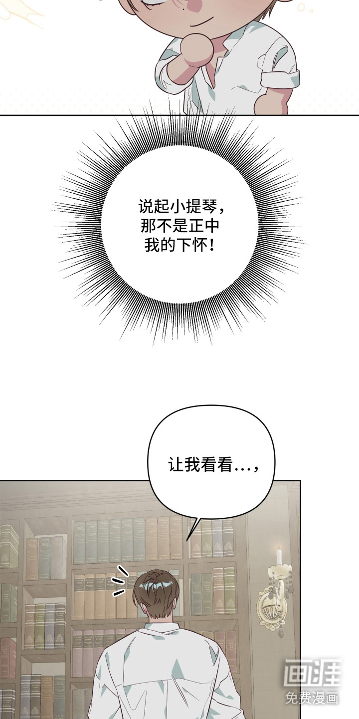 第4话12