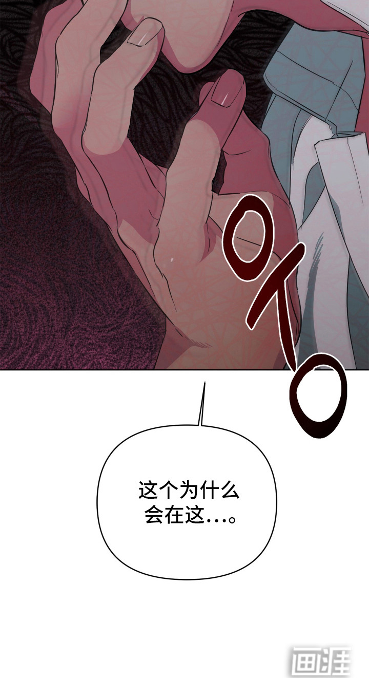第4话20