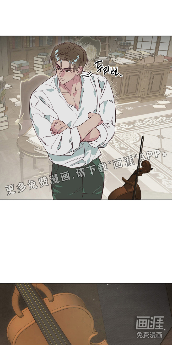第4话9
