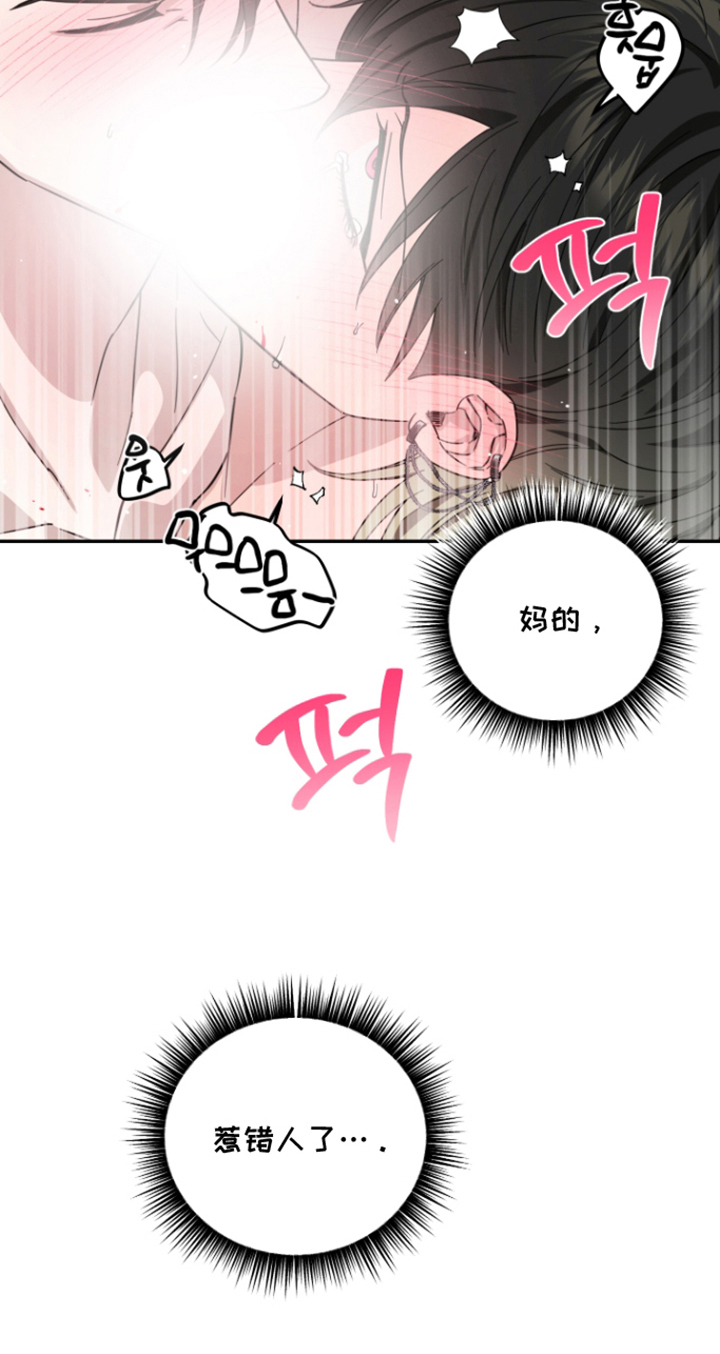 第12话24