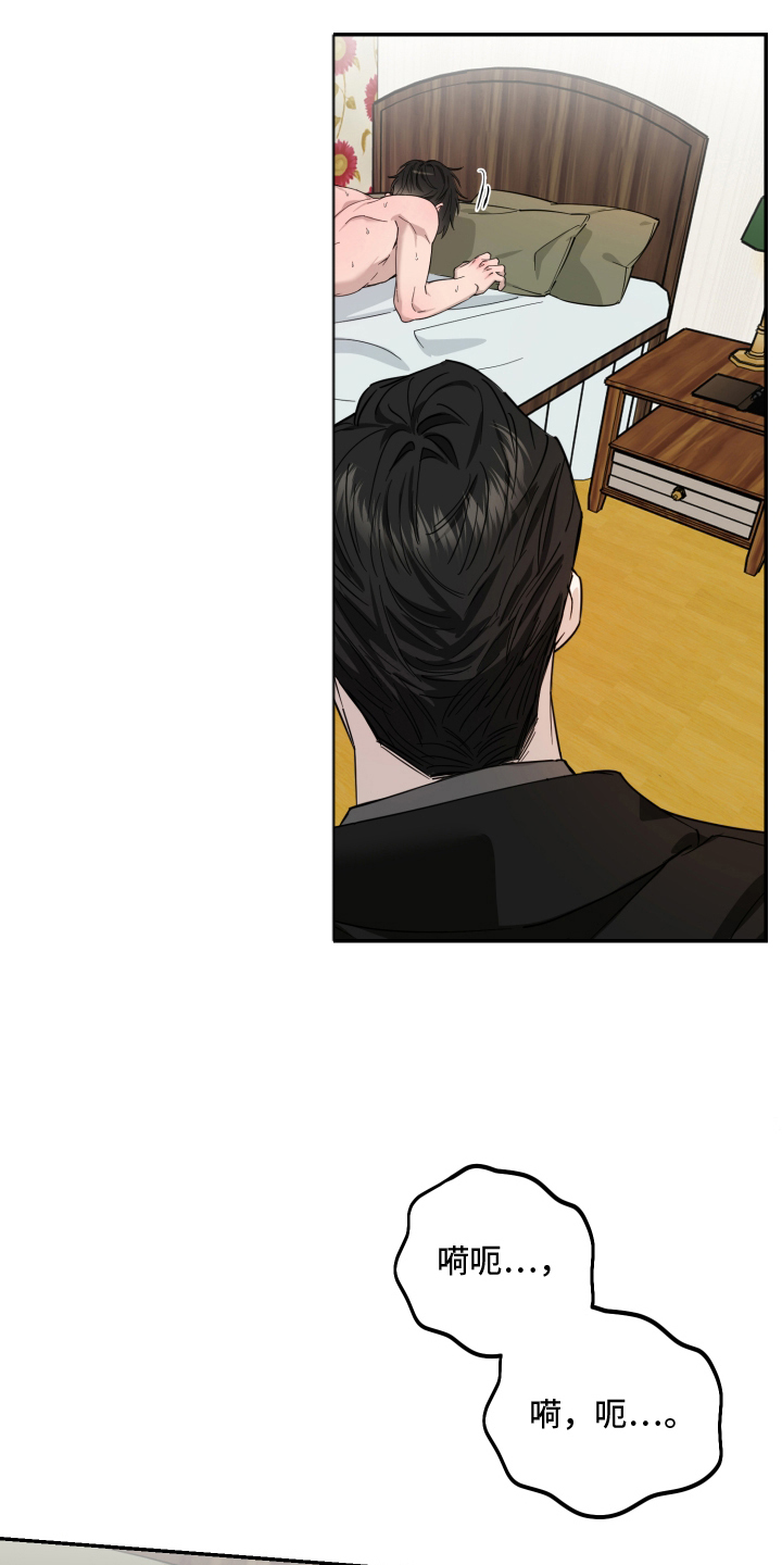 第10话0