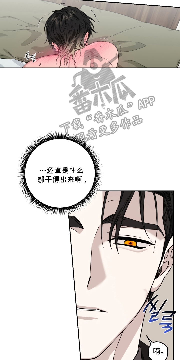 第10话1