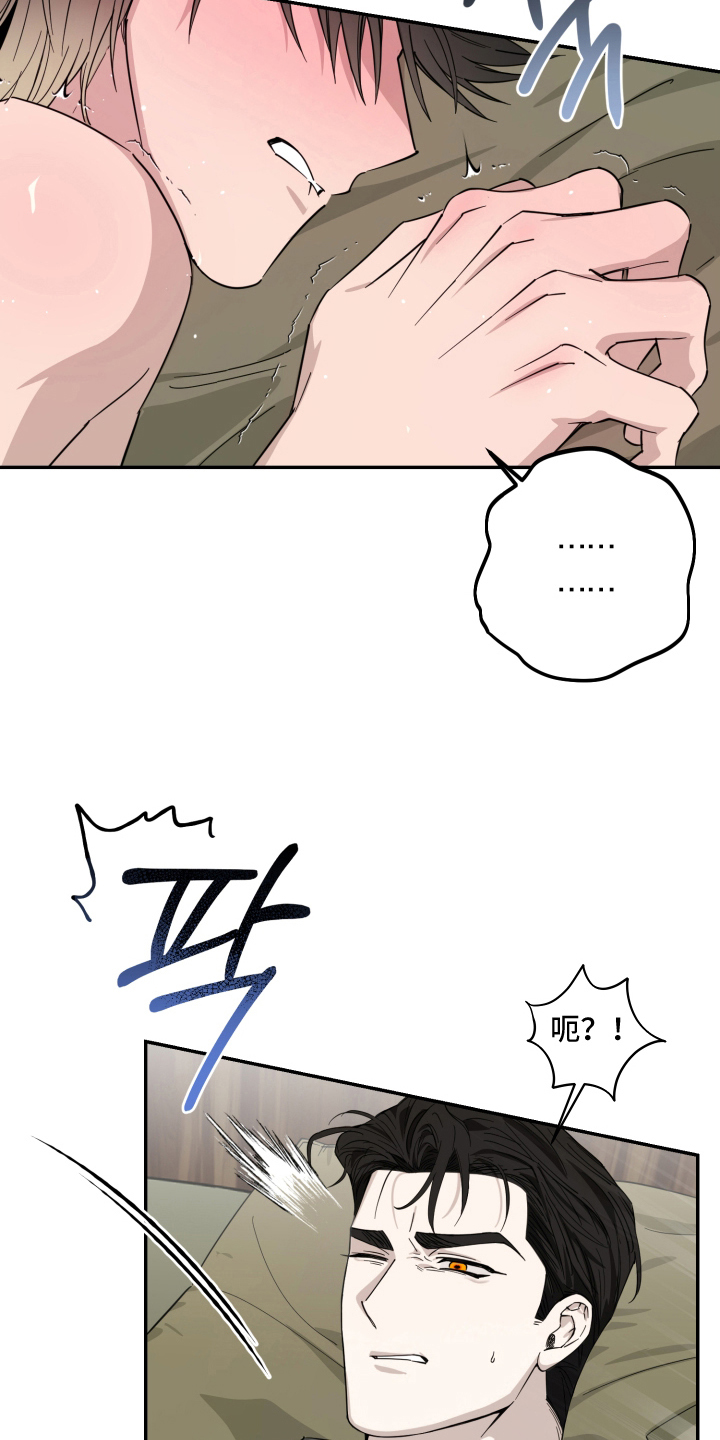 第10话16